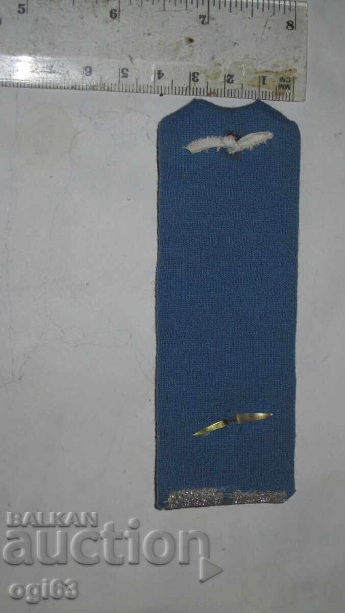 Βασιλικά παγόνια 107 με τιμή 49.90 BGN | € 25.51 Βασιλικά παγόνια 107 με τιμή 49.90 BGN | € 25.51