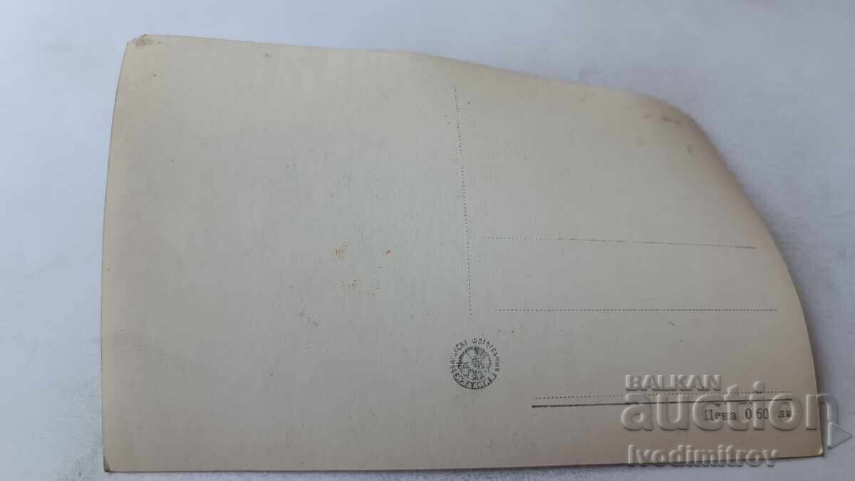 Γεωγραφική Κάρτα Καλοφέρ Πλατεία με τιμή 2.35 BGN | € 1.20 Γεωγραφική Κάρτα Καλοφέρ Πλατεία με τιμή 2.35 BGN | € 1.20