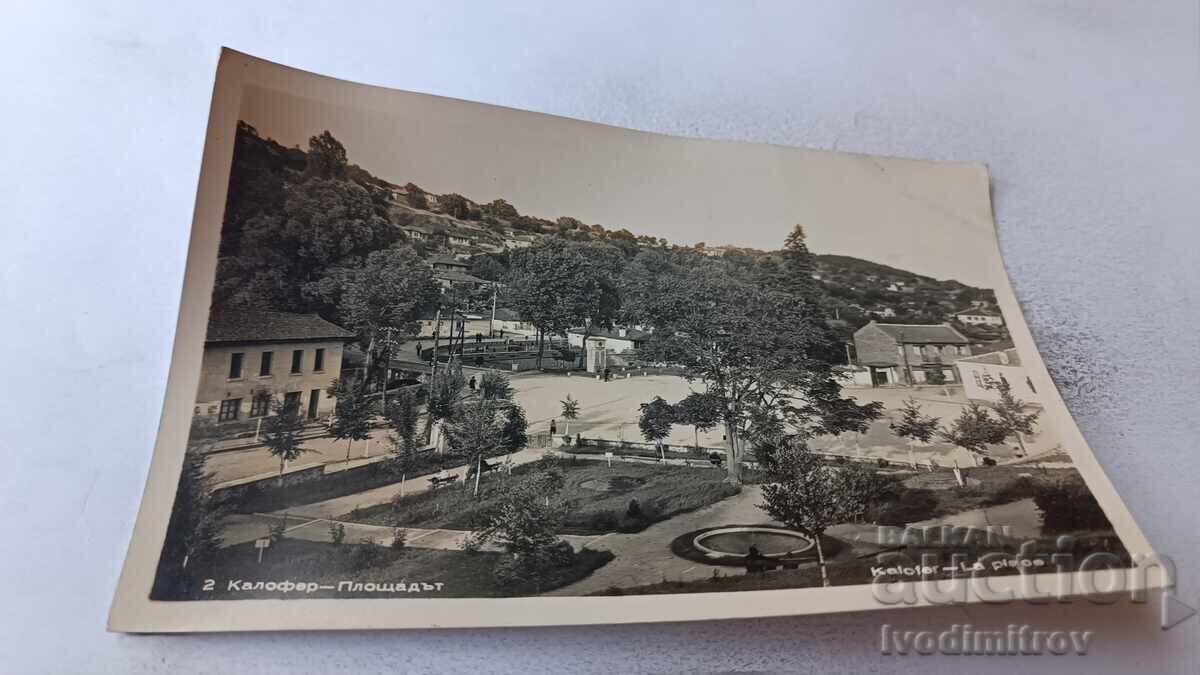 Γεωγραφική Κάρτα Καλοφέρ Πλατεία Γεωγραφική Κάρτα Καλοφέρ Πλατεία