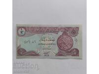 1/2 Δηνάριο/Dinar 1993 ε. Ιράκ - Τραπεζογραμμάτιο UNC