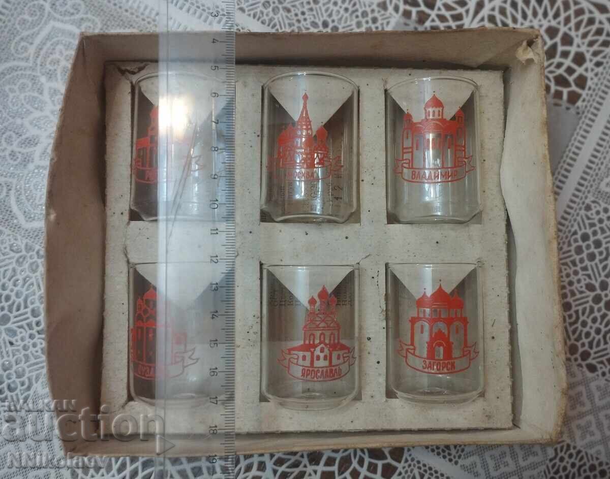 Комплект сервиз 6 стъклени чаши Клинский сувенир СССР с цена 10.00 лв. | € 5.11 Комплект сервиз 6 стъклени чаши Клинский сувенир СССР с цена 10.00 лв. | € 5.11