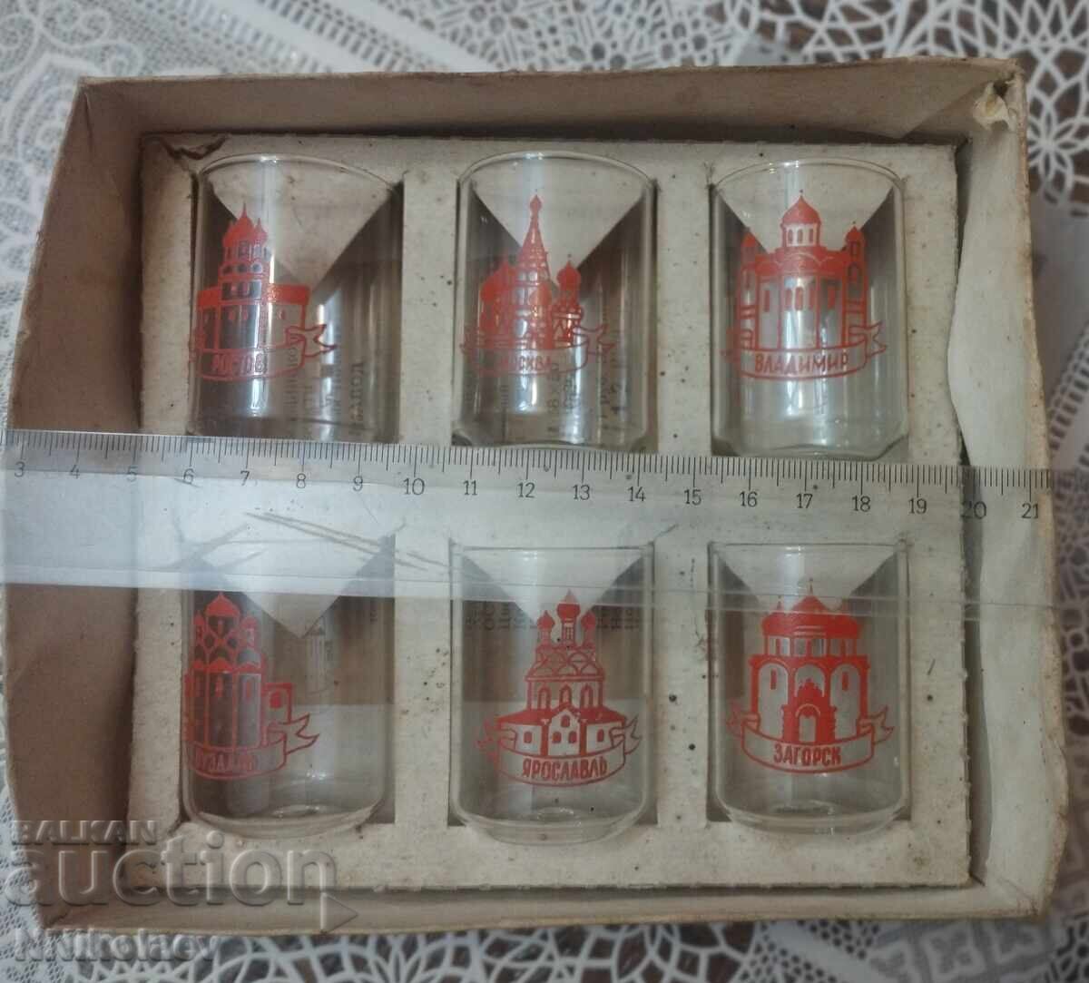 Комплект сервиз 6 стъклени чаши Клинский сувенир СССР Комплект сервиз 6 стъклени чаши Клинский сувенир СССР