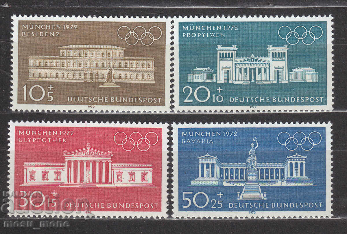 Germany 1970 Germany 1970