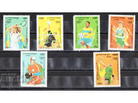 1996. Cambodia. Olympic Games - Atlanta, USA