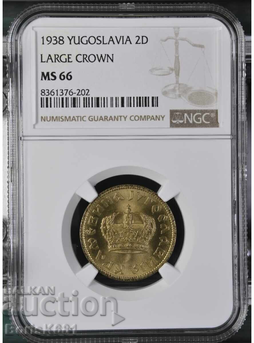 Delivery of Kingdom of Yugoslavia 1938 2 Dinara MS66