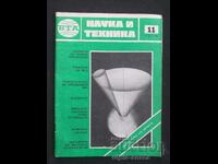 Science and Technology