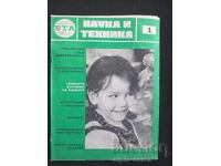 Science and Technology