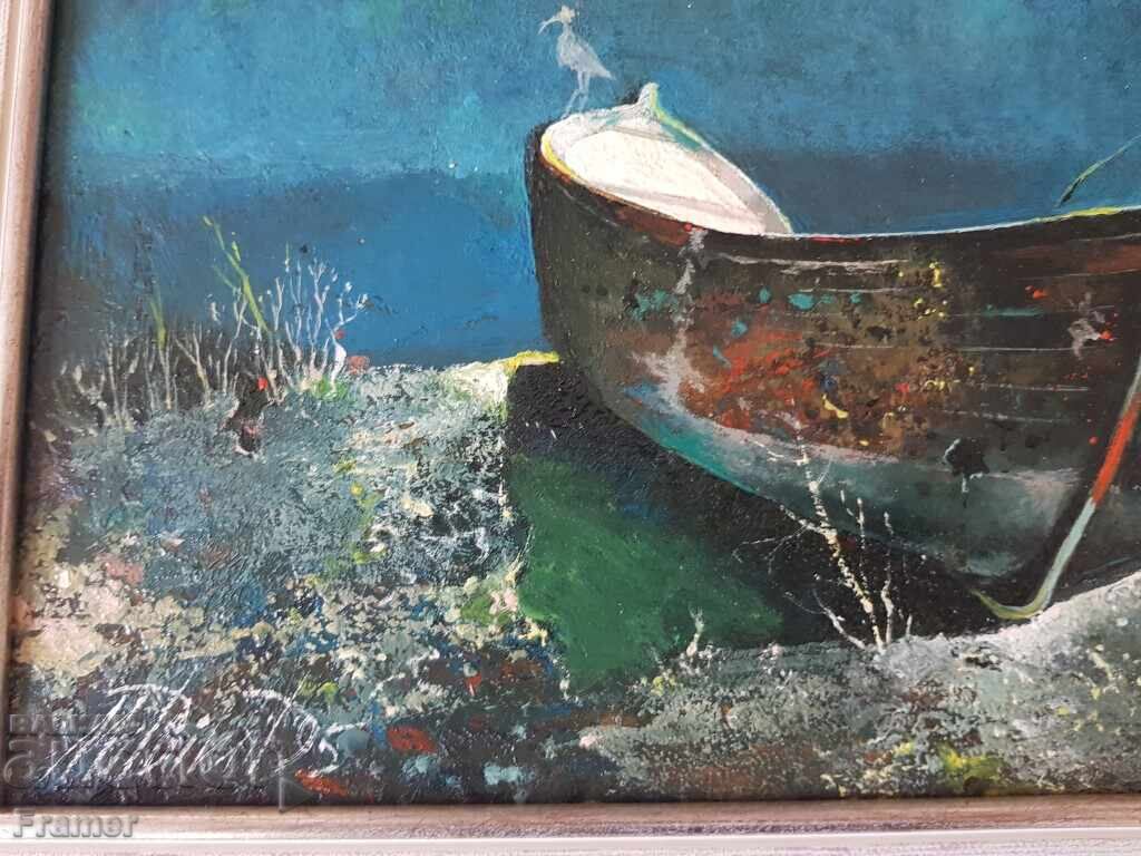 Παράδοση Μίτκο Ντιμιτρόφ 1946-2022 Βάρκα δίπλα στη θάλασσα 1995