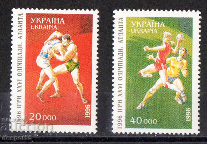 1996. Ουκρανία. Ολυμπιακοί Αγώνες - Ατλάντα, ΗΠΑ