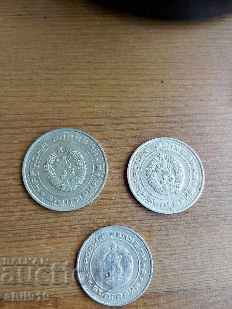 Лот монети БГ 1990 с цена 14.00 лв. | € 7.16 Лот монети БГ 1990 с цена 14.00 лв. | € 7.16