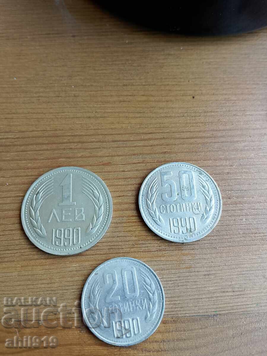 Лот монети БГ 1990 Лот монети БГ 1990