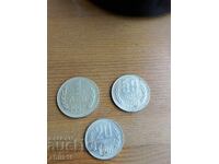 Lot of BG coins 1990