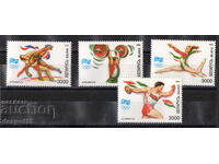 1996. Belarus. Olympic Games - Atlanta, USA