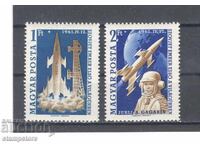 Ungaria - Primul zbor spațial sovietic