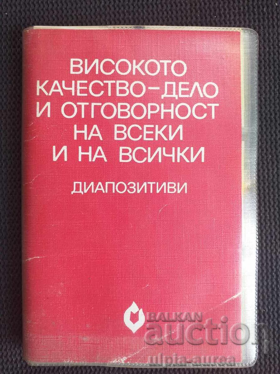 Social propaganda Slides