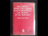 Social propaganda Slides