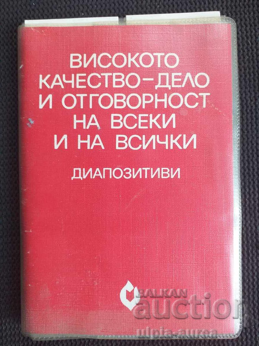 Social propaganda Slides