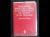 Social propaganda Slides