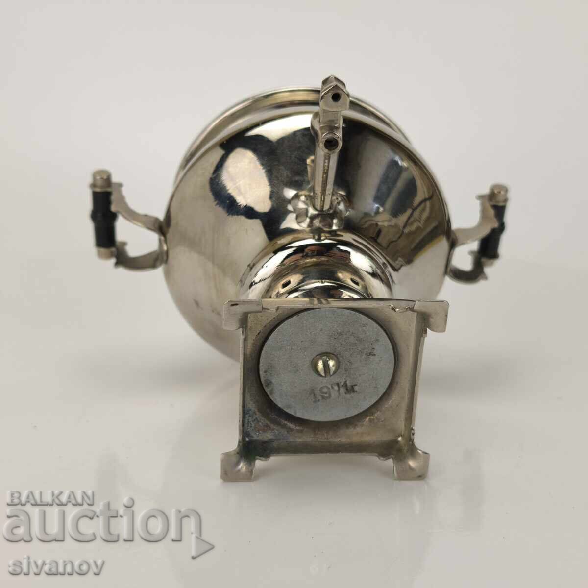 Δημοπρασία Μικροσκοπικός παλιός σαμοβάς Yasna Polyana ΕΣΣΔ 1971 #5997 Δημοπρασία Μικροσκοπικός παλιός σαμοβάς Yasna Polyana ΕΣΣΔ 1971 #5997