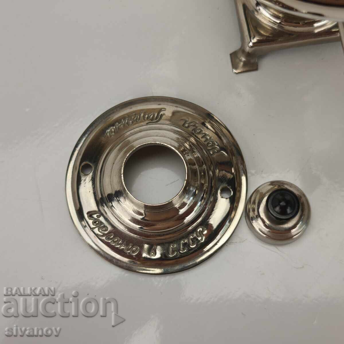 Μικροσκοπικός παλιός σαμοβάς Yasna Polyana ΕΣΣΔ 1971 #5997 - 5 Μικροσκοπικός παλιός σαμοβάς Yasna Polyana ΕΣΣΔ 1971 #5997 - 5