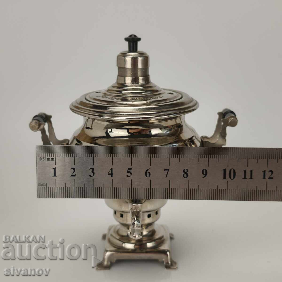 Μικροσκοπικός παλιός σαμοβάς Yasna Polyana ΕΣΣΔ 1971 #5997 - 7 Μικροσκοπικός παλιός σαμοβάς Yasna Polyana ΕΣΣΔ 1971 #5997 - 7