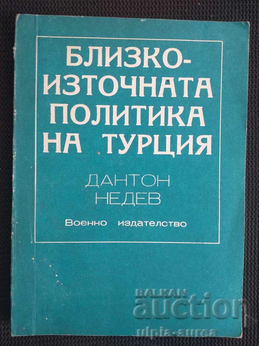 Turkey's Middle Eastern Policy