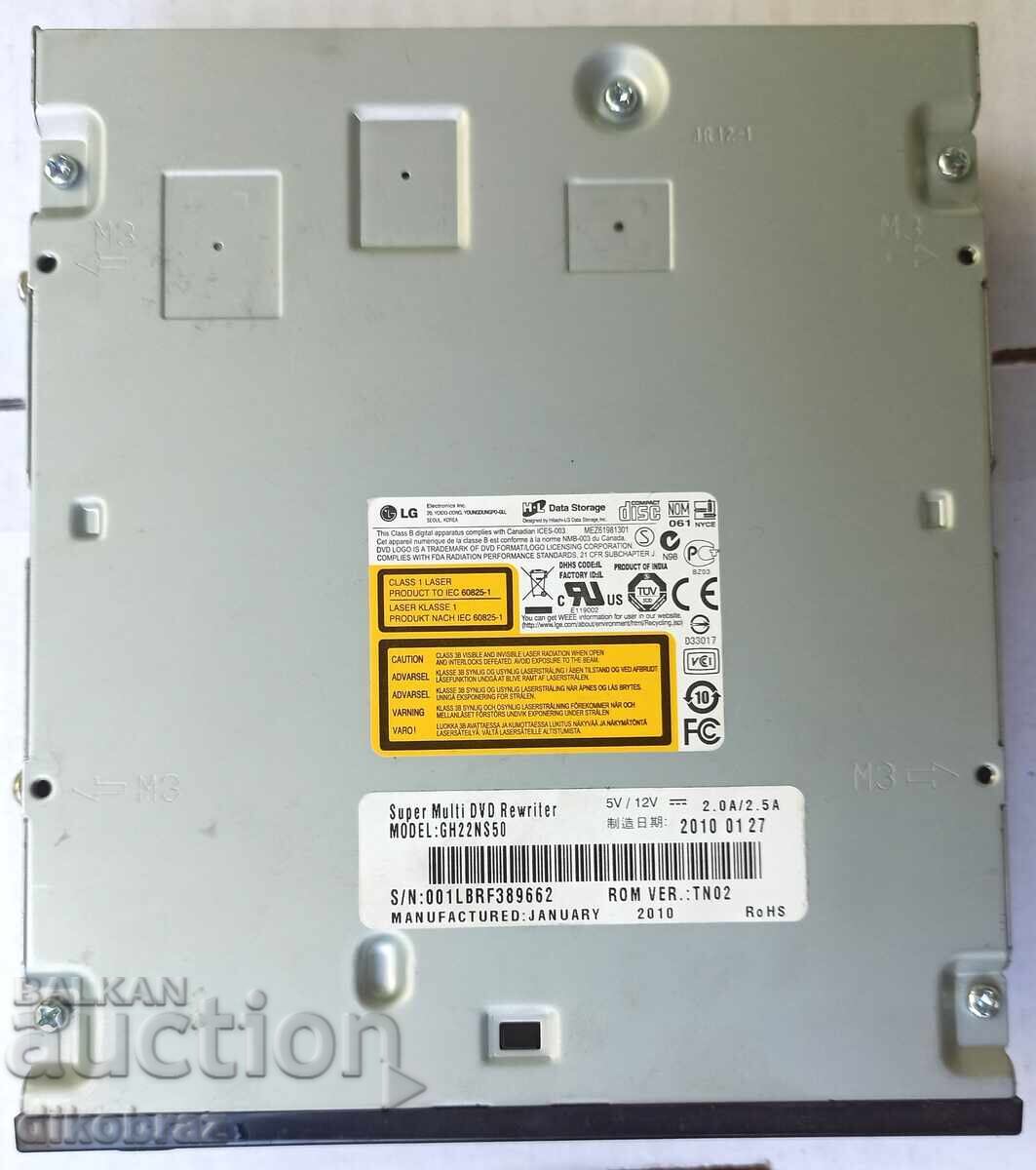 DVD Оптично устройство LG GH22NS50 SATA, черна кутия с цена 10.00 лв. | € 5.11 DVD Оптично устройство LG GH22NS50 SATA, черна кутия с цена 10.00 лв. | € 5.11