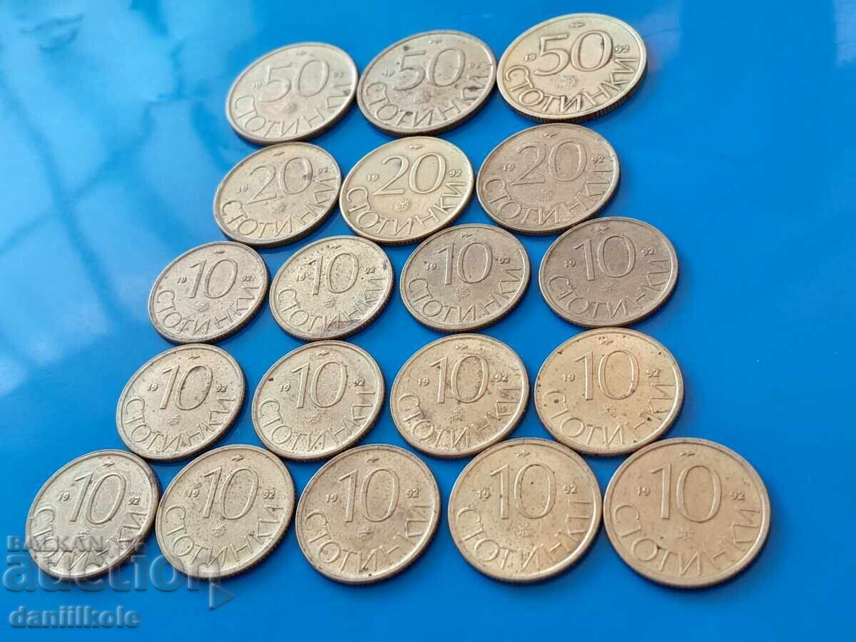 Δημοπρασία *$*Y*$* ΒΟΥΛΓΑΡΙΑ ΜΙΚΤΗ ΠΑΡΤΙΔΑ ΛΕΠΤΩΝ 1992 *$*Y*$* Δημοπρασία *$*Y*$* ΒΟΥΛΓΑΡΙΑ ΜΙΚΤΗ ΠΑΡΤΙΔΑ ΛΕΠΤΩΝ 1992 *$*Y*$*