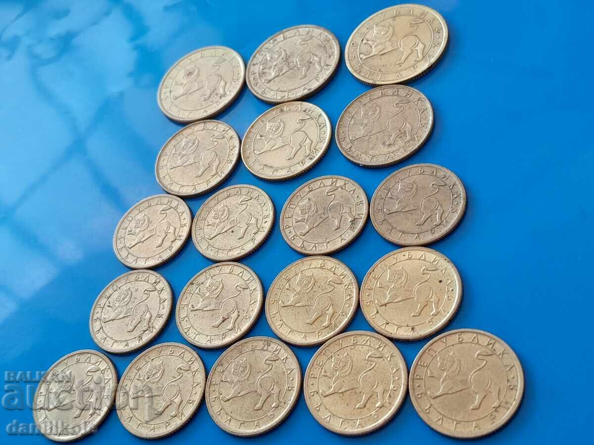 *$*Y*$* ΒΟΥΛΓΑΡΙΑ ΜΙΚΤΗ ΠΑΡΤΙΔΑ ΛΕΠΤΩΝ 1992 *$*Y*$* - 5 *$*Y*$* ΒΟΥΛΓΑΡΙΑ ΜΙΚΤΗ ΠΑΡΤΙΔΑ ΛΕΠΤΩΝ 1992 *$*Y*$* - 5