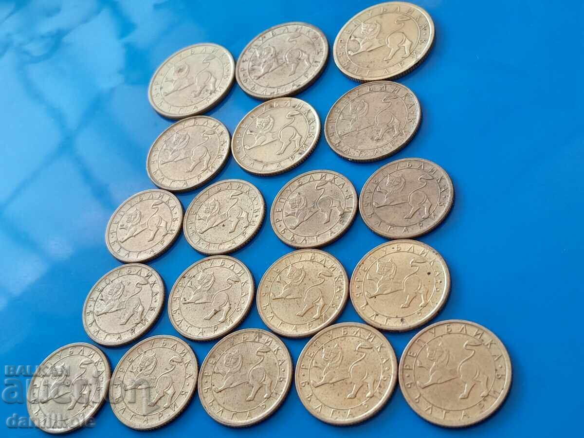 *$*Y*$* ΒΟΥΛΓΑΡΙΑ ΜΙΚΤΗ ΠΑΡΤΙΔΑ ΛΕΠΤΩΝ 1992 *$*Y*$* - 6 *$*Y*$* ΒΟΥΛΓΑΡΙΑ ΜΙΚΤΗ ΠΑΡΤΙΔΑ ΛΕΠΤΩΝ 1992 *$*Y*$* - 6