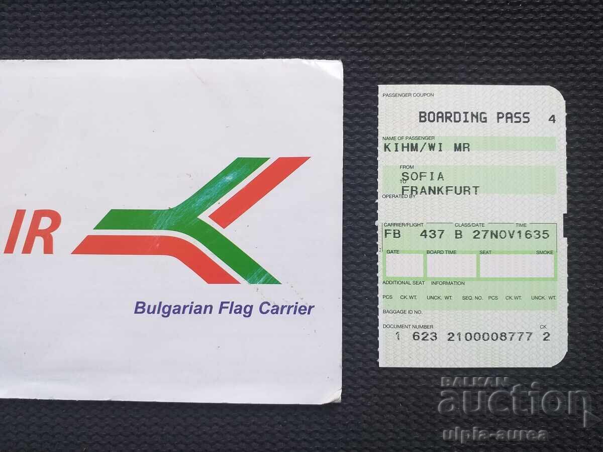 Delivery of Bulgaria Air Plane Ticket