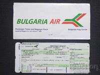 Bulgaria Air Plane Ticket
