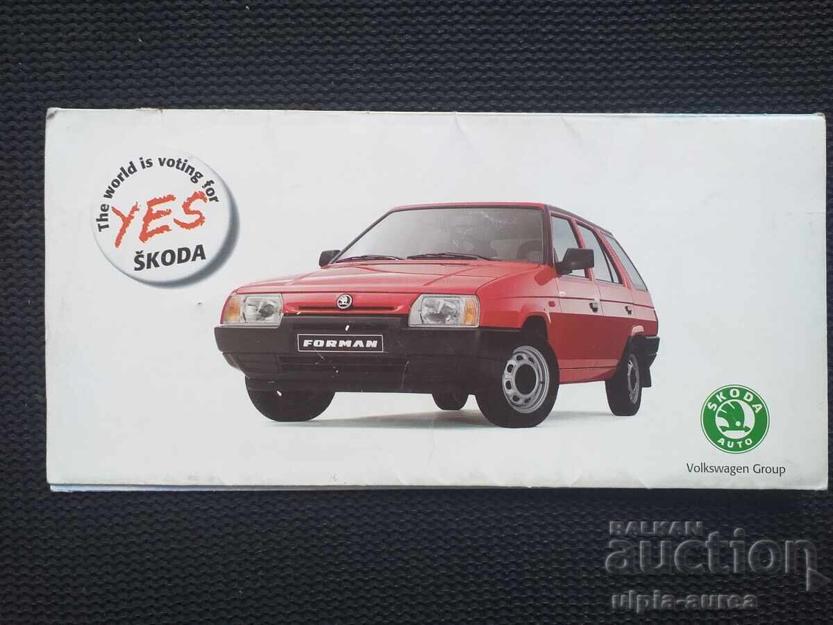 CSA Job from Airplane Ticket with price 1.50 BGN | € 0.77