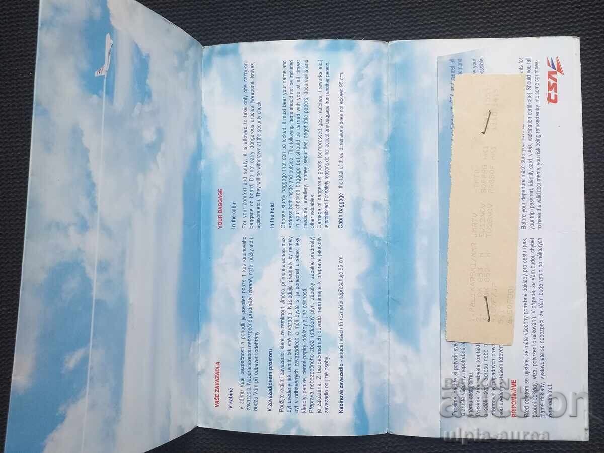 Auction  CSA Job from Airplane Ticket