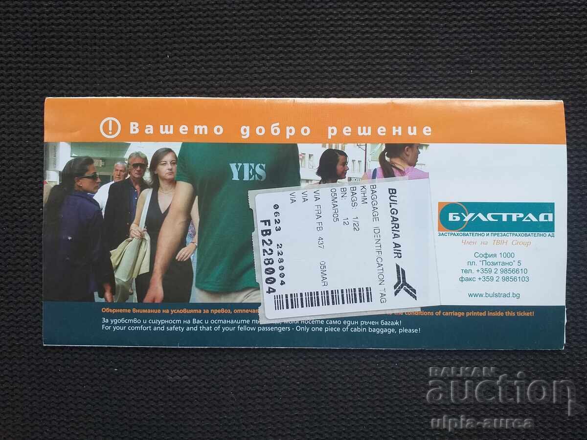 Auction  Bulgaria Air Plane Ticket