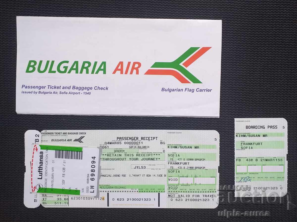 Bulgaria Air Plane Ticket