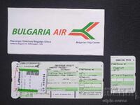 Bulgaria Air Plane Ticket