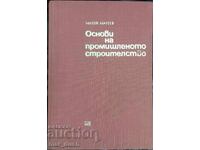 Mateev. Baze ale construcțiilor industriale