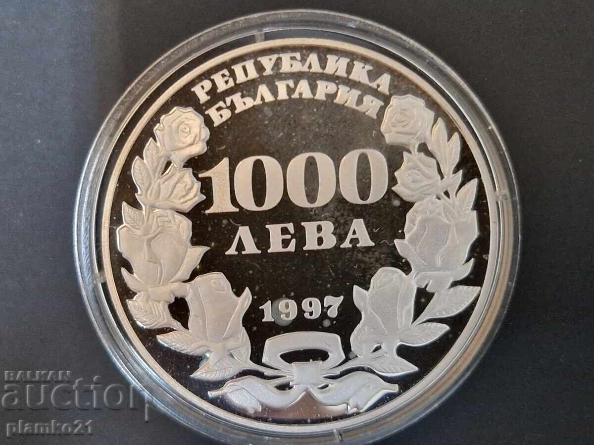 Δημοπρασία 1000 leva 1997 g. Πεεσο βουλγαρτσε Δημοπρασία 1000 leva 1997 g. Πεεσο βουλγαρτσε