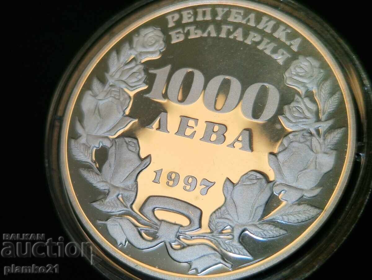 1000 leva 1997 g. Πεεσο βουλγαρτσε 1000 leva 1997 g. Πεεσο βουλγαρτσε