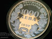 1000 leva 1997 g. Πεεσο βουλγαρτσε
