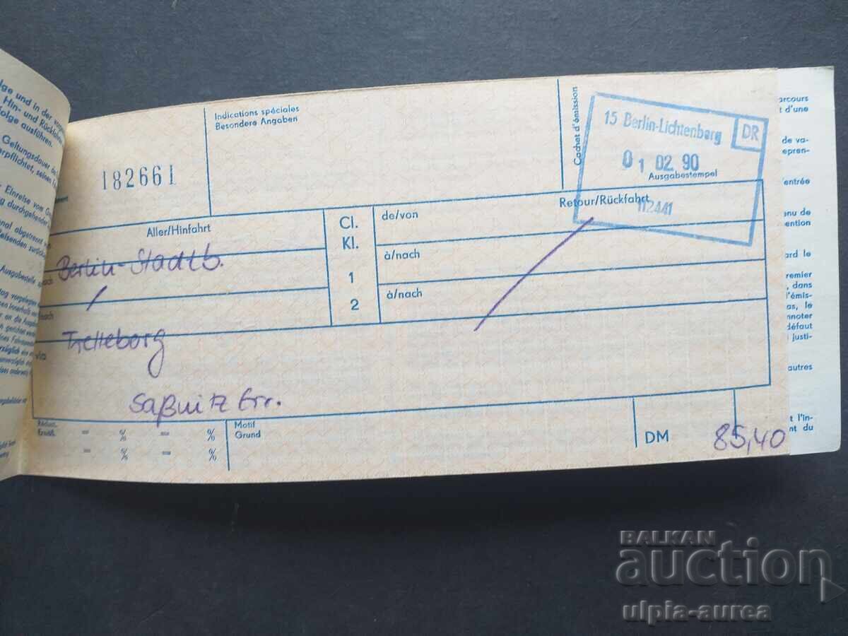 Train ticket 1990 with price 2.80 BGN | € 1.43