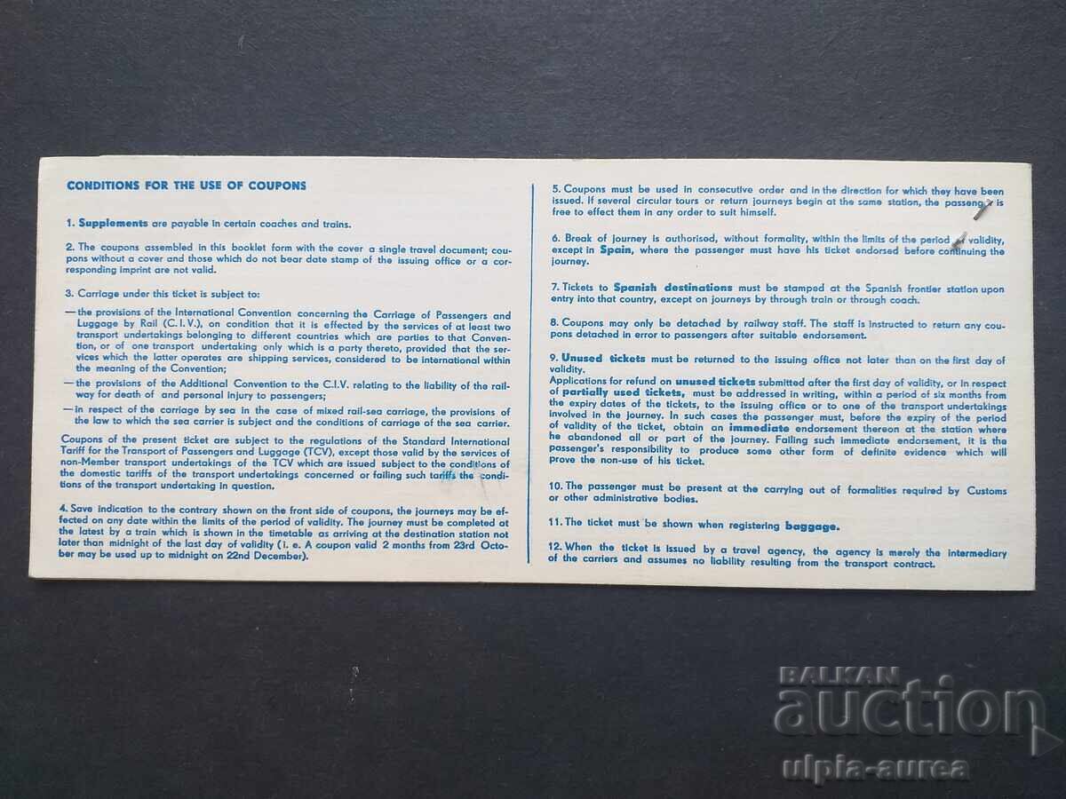 Auction  Train ticket 1990