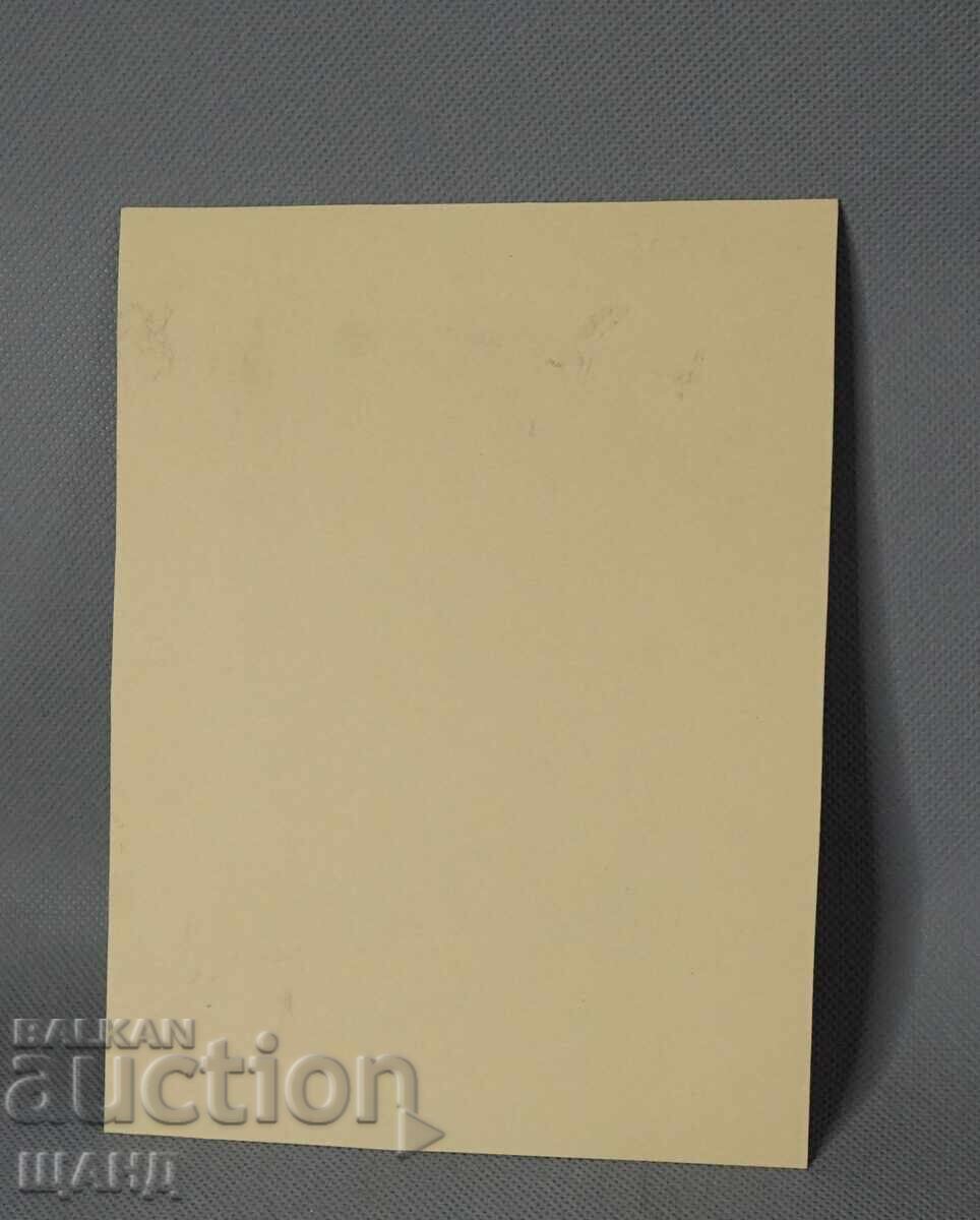 Old Master Drawing Watercolor Painting Landscape Houses with price 5.35 BGN | € 2.74 Old Master Drawing Watercolor Painting Landscape Houses with price 5.35 BGN | € 2.74