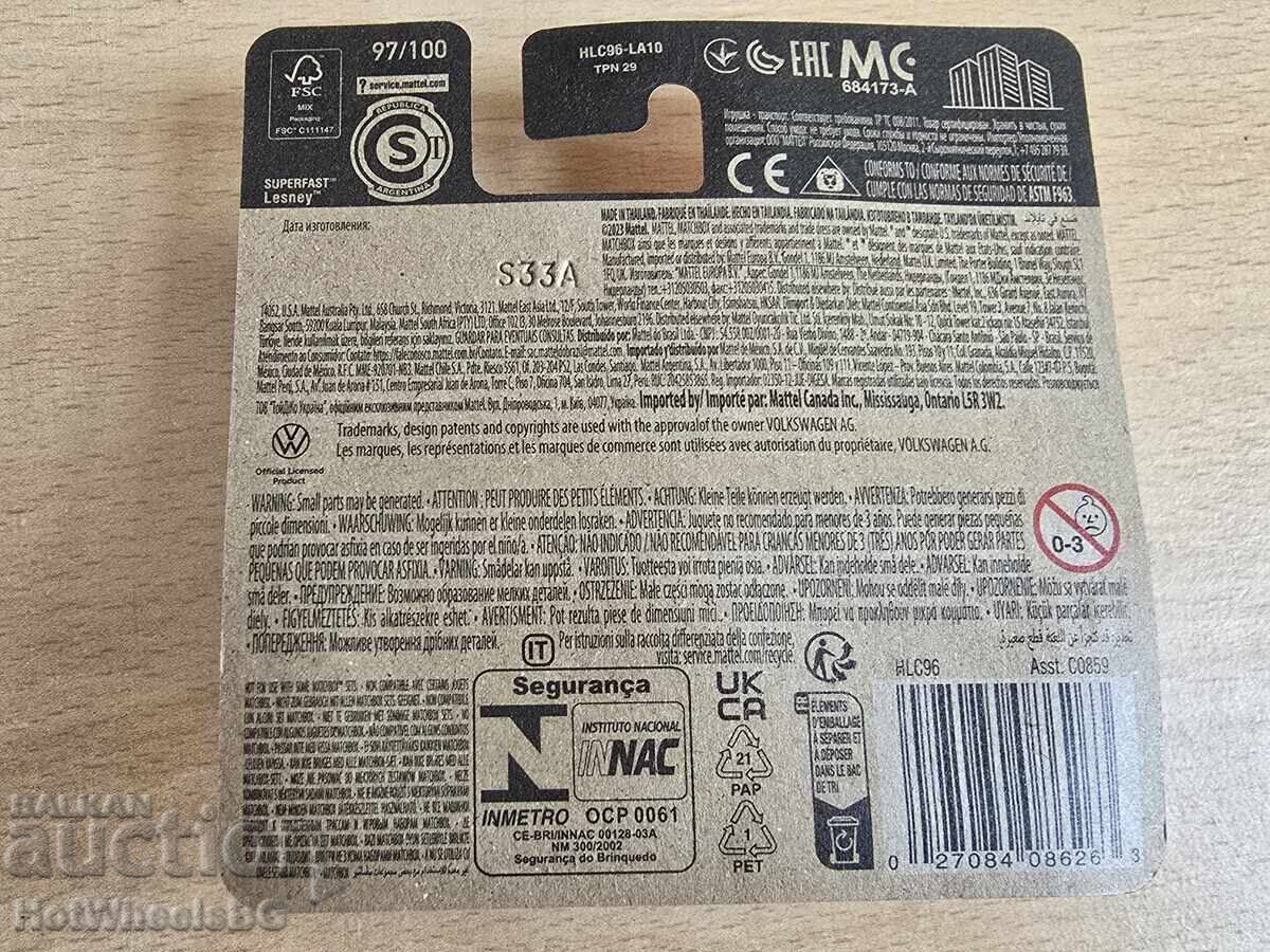 Matchbox - 1976 VOLKSWAGEN GOLF GTI MK1 - 6