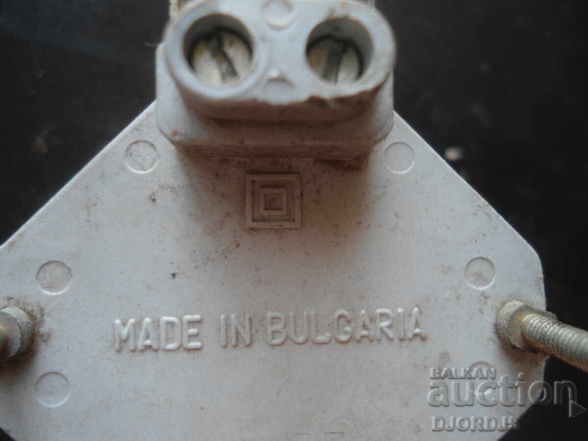 Collection, parts, scrap with price 0.01 BGN | € 0.01