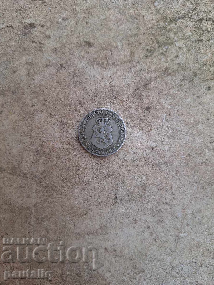 Δημοπρασία 10 stotinki 1888 g