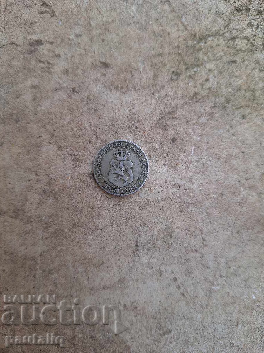 Παράδοση 10 stotinki 1888 g