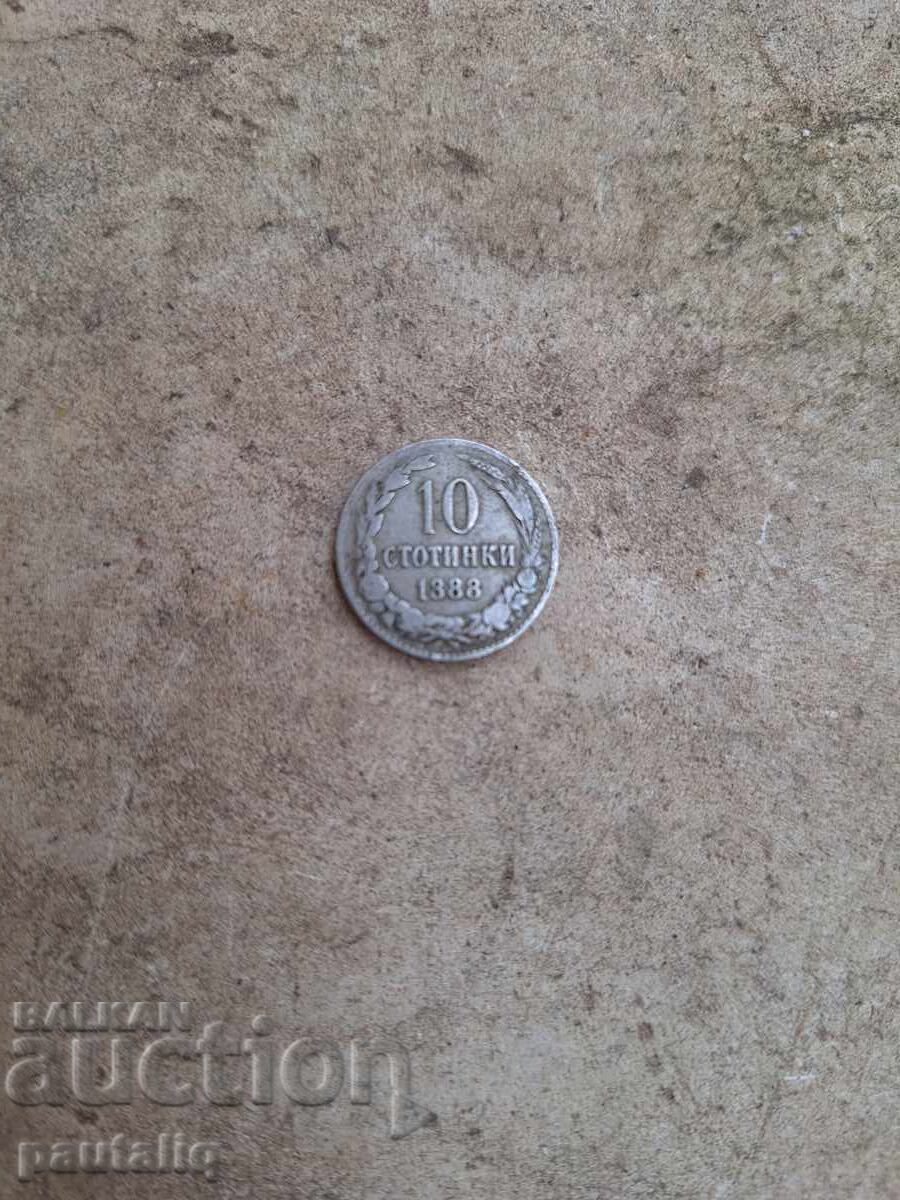 10 stotinki 1888 g