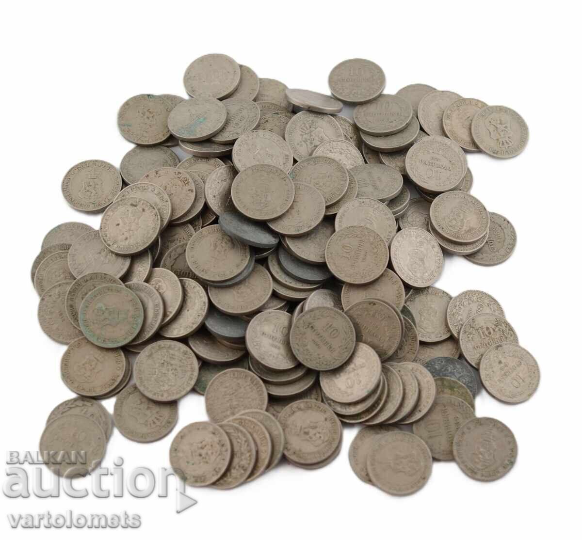 Lot of 157 pieces x 10 stotinki 1888 to 1917 Bulgaria